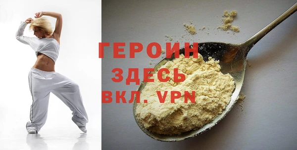 jwh Пересвет