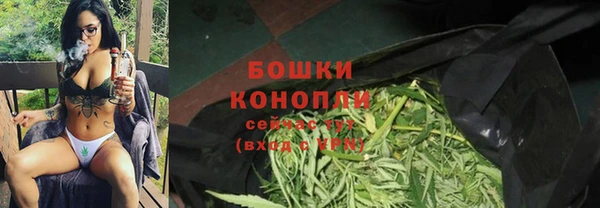 гашишное масло Аркадак
