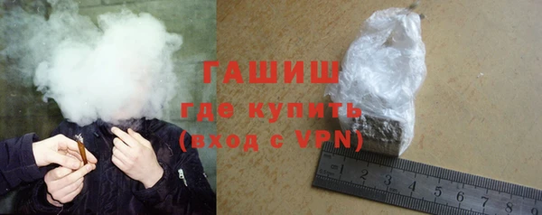 твердый Алексеевка