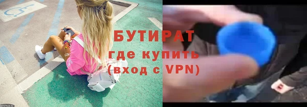 каннабис Пестово