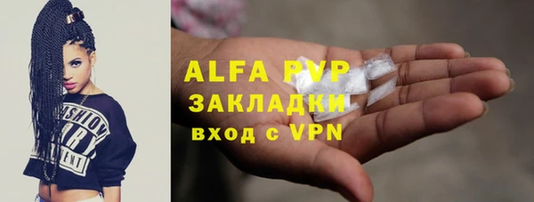 гашишное масло Аркадак