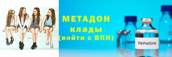 гашишное масло Аркадак