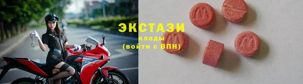 гашишное масло Аркадак