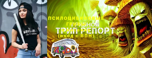 гашишное масло Аркадак