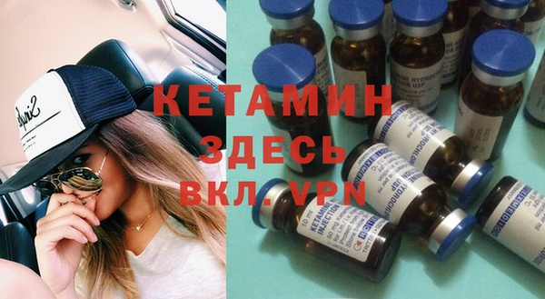 гашишное масло Аркадак