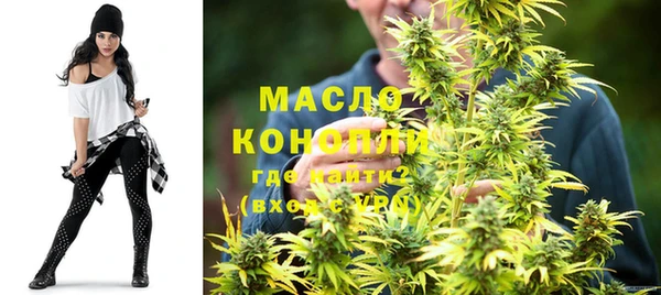гашишное масло Аркадак