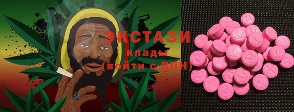 гашишное масло Аркадак