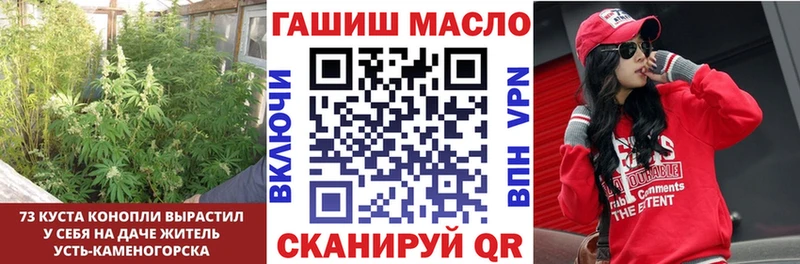 ТГК вейп с тгк  Кашин 